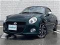 2015 Daihatsu Copen