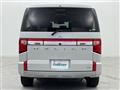 2019 Mitsubishi Delica D5