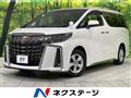 2022 Toyota Alphard