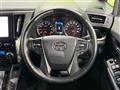 2022 Toyota Alphard