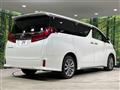 2023 Toyota Alphard