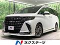 2023 Toyota Alphard