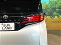 2023 Toyota Alphard