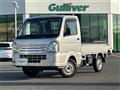 2022 Mitsubishi Minicab Truck
