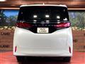 2023 Toyota Alphard