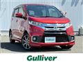 2017 Mitsubishi eK Custom