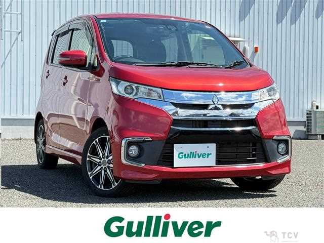 2017 Mitsubishi eK Custom