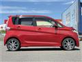 2017 Mitsubishi eK Custom