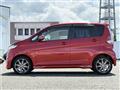 2017 Mitsubishi eK Custom