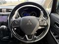 2017 Mitsubishi eK Custom