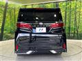 2024 Toyota Alphard