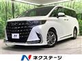 2024 Toyota Alphard