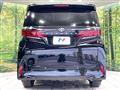 2025 Toyota Alphard