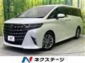2025 Toyota Alphard