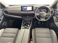 2026 Nissan X-Trail