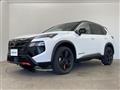 2026 Nissan X-Trail