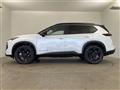 2026 Nissan X-Trail