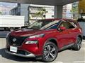 2023 Nissan X-Trail