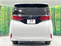 2025 Toyota Alphard