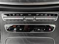 2021 Mercedes-Benz E-Class