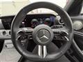 2021 Mercedes-Benz E-Class