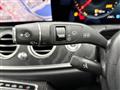 2021 Mercedes-Benz E-Class