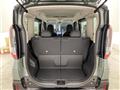 2023 Mitsubishi DELICA MINI