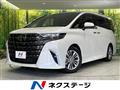 2024 Toyota Alphard