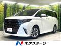 2024 Toyota Alphard