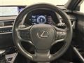 2019 Lexus UX