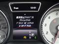 2015 Mercedes-Benz CLA-CLASS