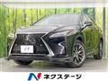 2017 Lexus RX