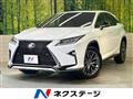 2017 Lexus RX