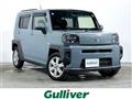 2020 Daihatsu Taft