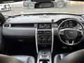 2016 Land Rover Land Rover Others