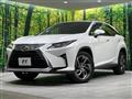 2017 Lexus RX