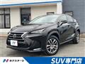 2015 Lexus NX