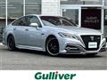 2018 Toyota Crown Hybrid