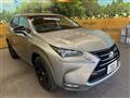 2017 Lexus NX