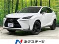 2017 Lexus NX