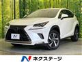 2017 Lexus NX