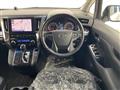 2020 Toyota Vellfire