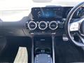 2022 Mercedes-Benz B-Class