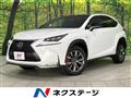 2016 Lexus NX
