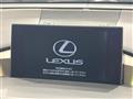 2016 Lexus NX