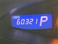 2011 Toyota Estima Hybrid