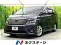 2009 Toyota Vellfire