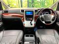 2009 Toyota Vellfire