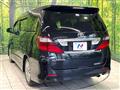 2010 Toyota Alphard