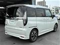 2024 Mitsubishi Delica D2